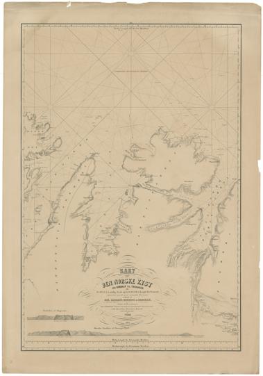 Fra Nordkap til Tanahorn